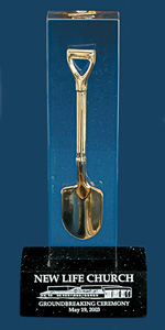 mini shovel awards